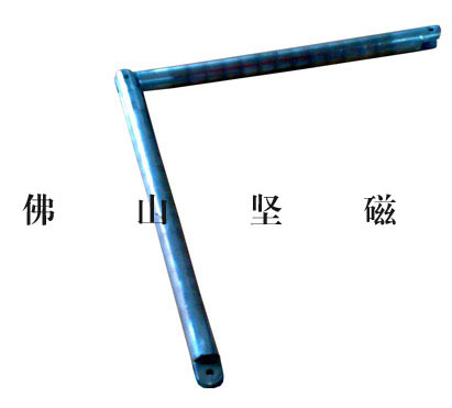 磁棒8