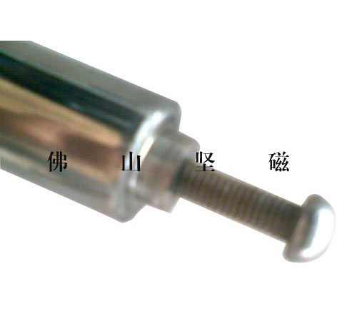 磁棒20